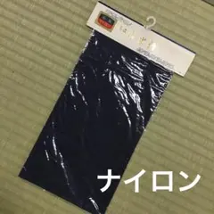 Item thumbnail for item 43892b92-3c04-4cea-a9dd-f000d0fcb303