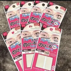 Item thumbnail for item 0ca189c6-45d3-4d36-b71c-1e774fc24e57