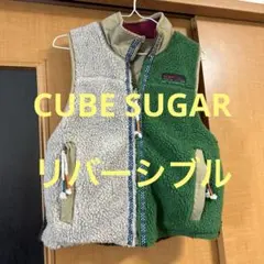 CUBE SUGAR キューブシュガー　リバーシブルベスト　Mサイズ