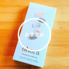 ✴︎chamomile様 リクエスト 2点 まとめ商品