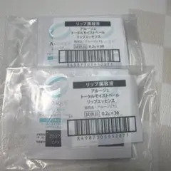 Item thumbnail for item 88b125ca-1865-401f-a0d7-6d74ec1b8810