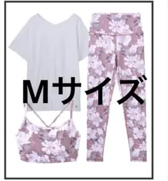 【SUKALA】プルオーバー付きトリプルセットアップ