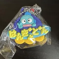 サンリオ メルヘン工房 おなまえホルダー ラバーマスコット ハンギョドン