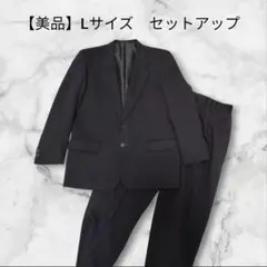 2026年最新】菅田将暉セットアップの人気アイテム - メルカリ