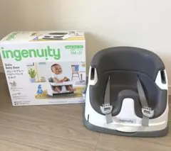 Ingenuity インジェニュイティ ベビーベース 2in1 　スレートグレー