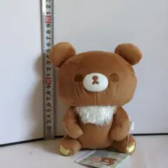 2026年最新】リラックマ 成くま式 ぬいぐるみ チャイロイコグマの人気