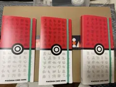 ポケモンカード サプライまとめ売り