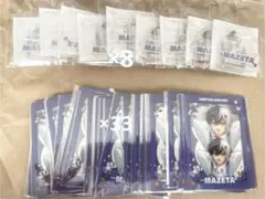 STPR Thanks partyくじ B賞 C賞 AMPTAK まぜ太