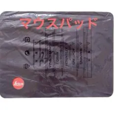 Leica☆マウスパッド♡ライカ☆カメラ♡未開封☆黒♡パソコンツール☆希少♡レアのサムネイル