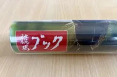 Item thumbnail for item a401a476-a390-42d8-8f6d-53f0f7c0b8fb