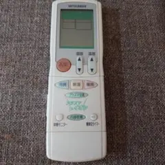 三菱エアコン　リモコンJG22のサムネイル