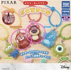 ピクサー ぷくちゃーむ レッサーパンダ メイ ロッツォ トイストーリー 가챠