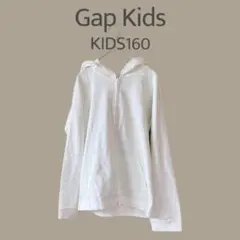 【GapKids】KIDS160　白　ボーダー　ジップアップパーカー　レース付き