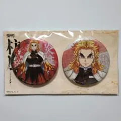 鬼滅の刃 柱展 キービジュアル グリッター缶バッジセット 煉獄杏寿郎