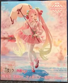初音ミク　桜ミク AMP+ フィギュア〜桜ドレスver.〜