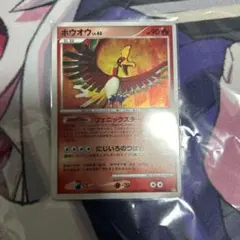 ポケモンカード ホウオウ LV.45 ひかる闇 - メルカリ