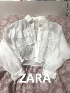ZARA フリルデザイン シアーシャツ ホワイト