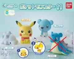 カプキャラ ポケットモンスター11 (こおりタイプ)　アソート3種