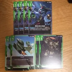 ザク II & ドップ 勝利と敗北の軌跡 セット