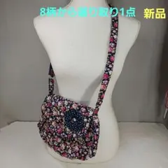 新品　ショルダーバッグ　小物入れ　手造り　花柄　よりどり1点　紐の長さ調整が可能