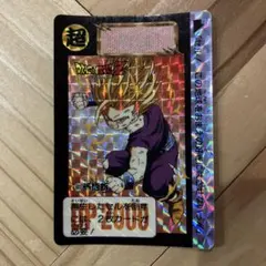 ドラゴンボールカードダス 603 孫悟飯　レアカード