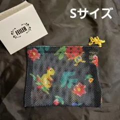 新品未使用◎　フェイラー　ハイジ柄　ポーチ　メッシュ　黒　S