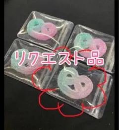 Nさま♡ リクエスト出品