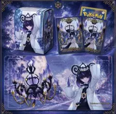 ポケモンカードゲーム デッキシールド ムク＆メガシャンデラ 10点