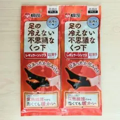 Item thumbnail for item 6e21d92d-2a26-4153-8d9e-d505f41ab51e