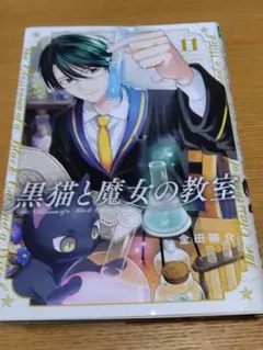 すーさん。様 リクエスト 2点 まとめ商品