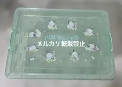 サンリオ ポチャッコ ラメ 収納ボックス プラケース - メルカリ