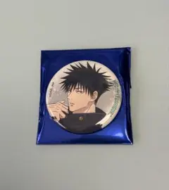 呪術廻戦 ジャンプGIGA冬号 缶バッジ 伏黒恵 - メルカリ