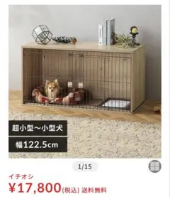 2026年最新】愛知引き取りの人気アイテム - メルカリ