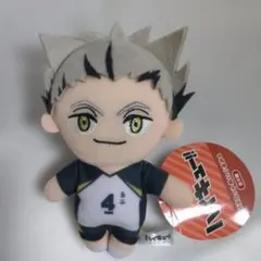 ハイキュー!! マスコットぬいぐるみ 梟谷学園 木兎光太郎
