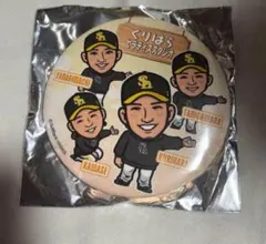 2025年最新】谷川原健太の人気アイテム - メルカリ