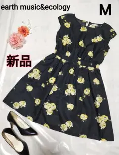 アースミュージックアンドエコロジー ワンピース 花柄 ブラック 綺麗 可愛い