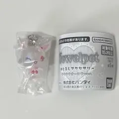 なな様 リクエスト 2点 まとめ商品
