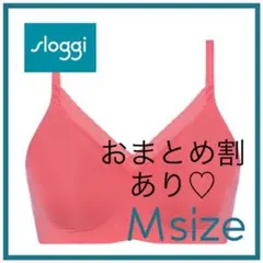 【M】ピンク★スロギー ボディアダプト ツイスト プッシュアップノンワイヤーブラのサムネイル