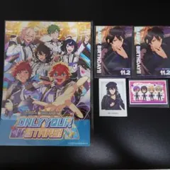 あんスタ 朔間零 5点セットのサムネイル