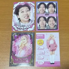エルフ よしもとコレカ4枚セット
