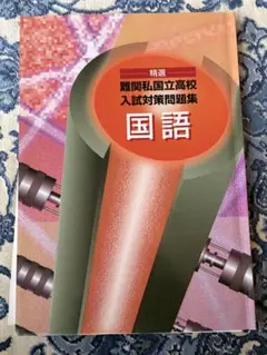 Item thumbnail for item 76189b42-d92f-4fcd-89af-8efae166032d