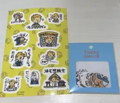 TOKAI ON AIR ステッカーセット