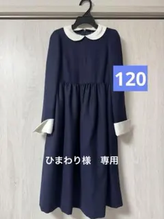 RALPH LAUREN フォーマルワンピース 120