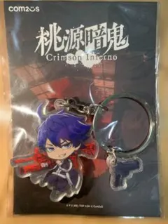 桃源暗鬼 TGS2025 一ノ瀬四季 アクリルキーホルダー
