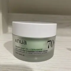 アヌアHEARTLEAF 70 INTENSE CALMING CREAM
