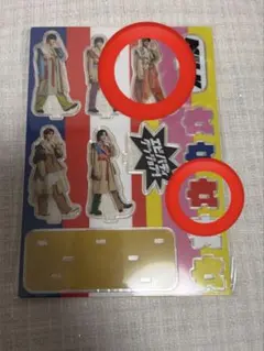 曽野舜太 M!LK エビバディグッジョブ！ FC限定 アクリルスタンド アクスタ