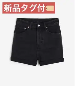 マムウロトラハイデニムショートパンツ