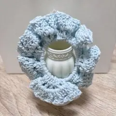 ハンドメイド　シュシュ　編み物　水色