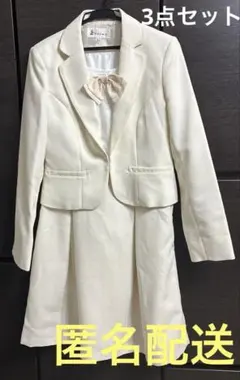 入学式　 FESMY アイボリー リボン付きワンピース　11号