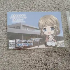 青春ブタ野郎はサンタクロースの夢を見ない SA ポストカード 古賀朋絵